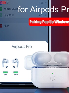 Qi Wireless Charging Case for Airpods Pro Replacement 660mA