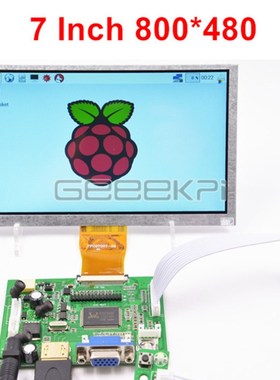 GeeekPi 7 Inch 1024*600 TFT LCD Monitor Screen + Driver Boar