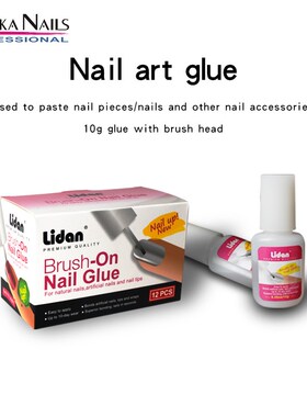 1pc Nail Sticker Manicure Rhinestone Sticky Adhesive Polish