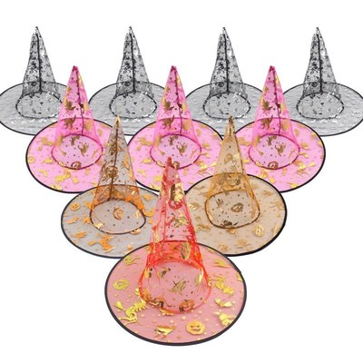 Halloween Lovely Printed Hat Wizard Multi Colors Beautiful