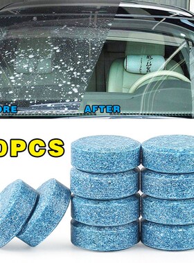 20PCS/Pack(20PCS=80L Water)Car Windshield Wiper Glass Car Wa