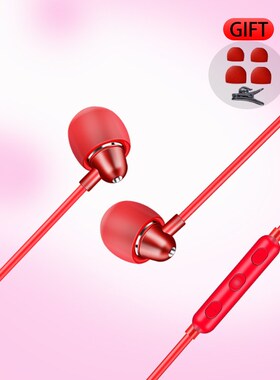 3.5mm/TYPE C Wired In Ear Earphones With Mic Earpiece Comfo
