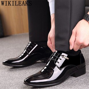 Black Designer Formal Oxford Shoes For Men Wedding Shoes Le