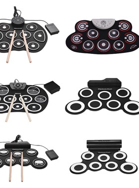 Drum-Set Electronic-Drum Digital Silicone Portable Compact R