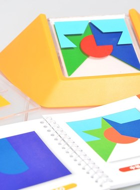 100 Challenge Color Code Puzzle Games Tangram Jigsaw Board