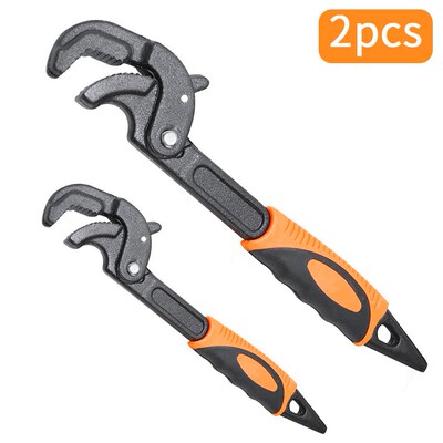 2PCS Wrench Pipe Adjustable Spanner Plumber Universal Key O