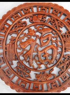 Dongyang wood carving wood carving eight custom pendant hang