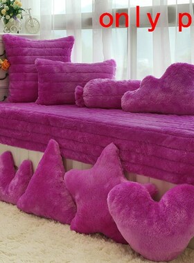 Bed Mattress Topper Pad Cama Outdoor Almofada Para Sofa Home