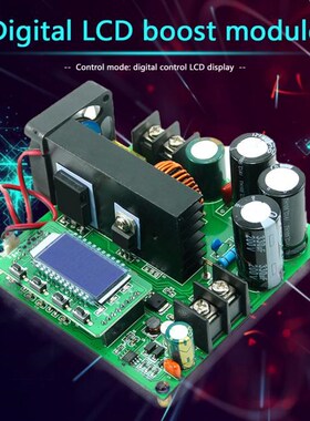 8-60V to 10-120V Step Up Module Boost Module Power Supply Vo