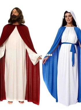 Women Nun Costume Virin Mary Reliious Sister Halloween Dre