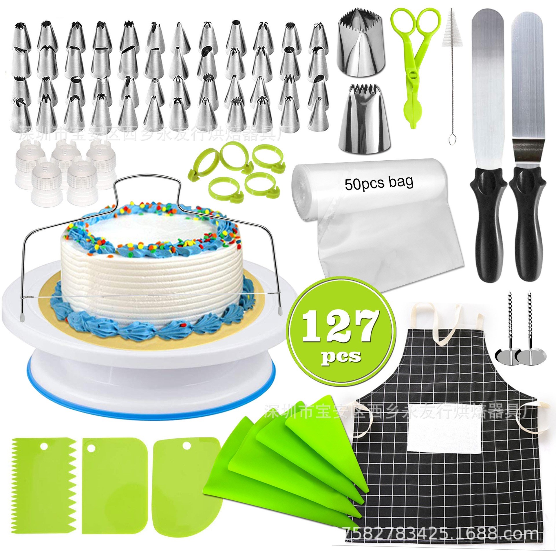 127pcs Cake Decorating Supplies Kit baking tool set