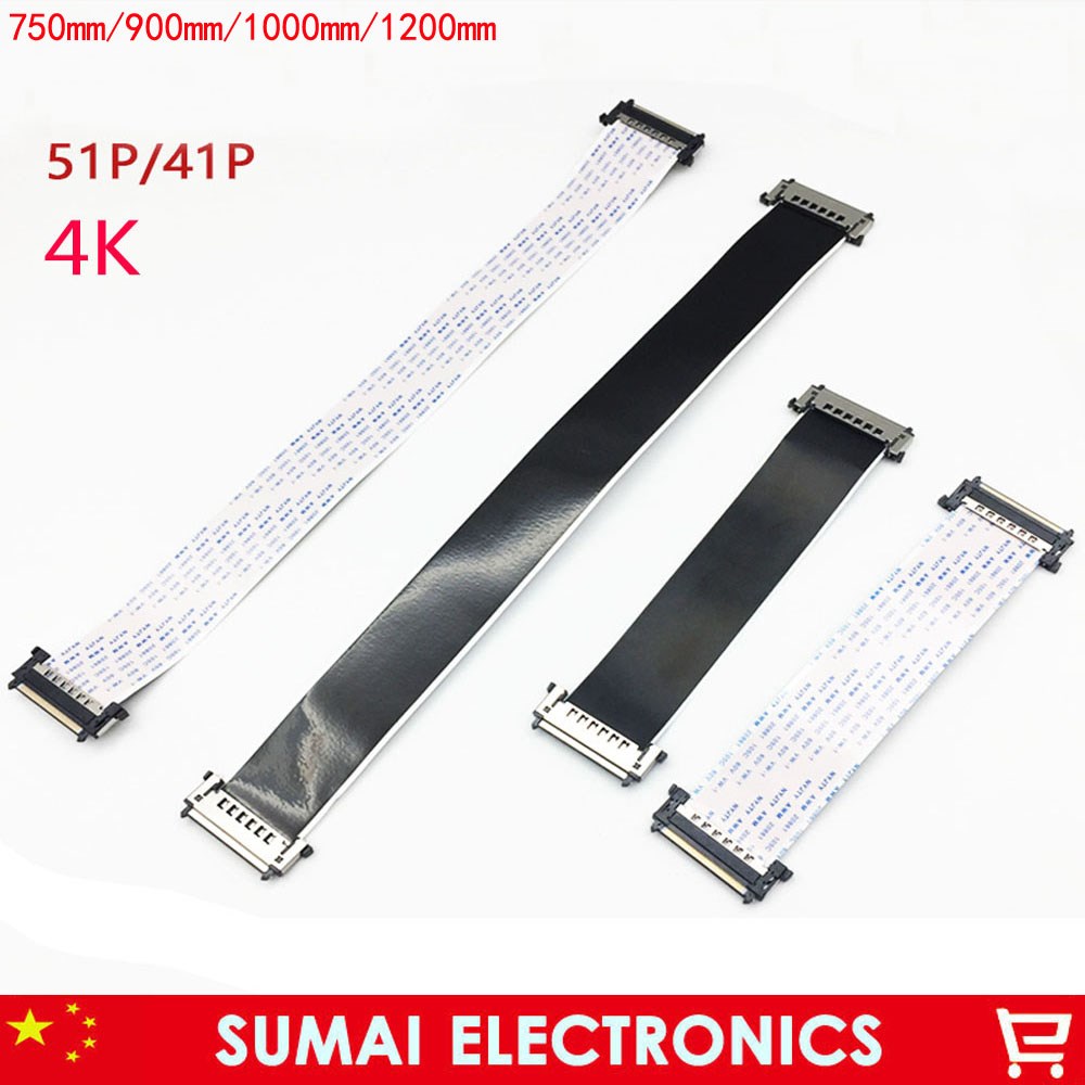 Long cable 4K HD LCD TV screen cable 41P / 51p with I PEX c 3C数码配件 手机支架/手机座 原图主图