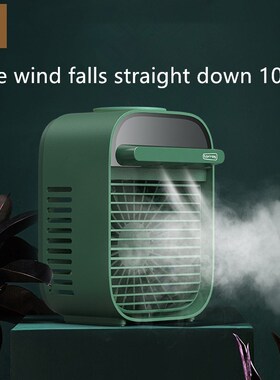 Portable Air Conditioner Mini USB Air Cooler Fan Cooling Hum