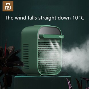 Portable Air Conditioner Mini USB Air Cooler Fan Cooling Hum