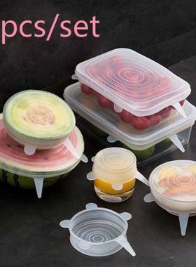 Adaptable Stretch-Lids Silicone-Caps Universal Wrap-Bowl Pot