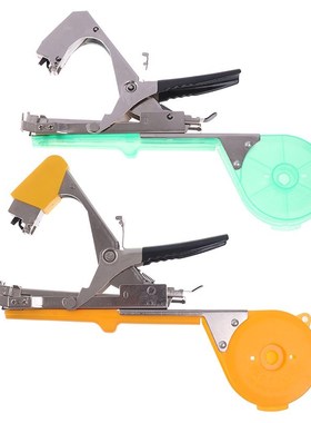 1pc Garden Tools Plant Tying Tape tool Tapener Machine Branc