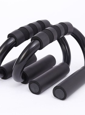 SH Shape Fitness Push Up Bar Push-Ups Stands Fitness Chest