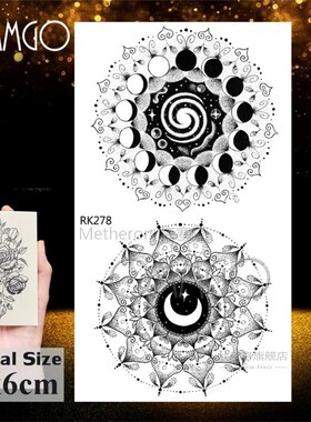 OMMGO Feather Dreamcather Planets Wolf Dream Catcher Pine es