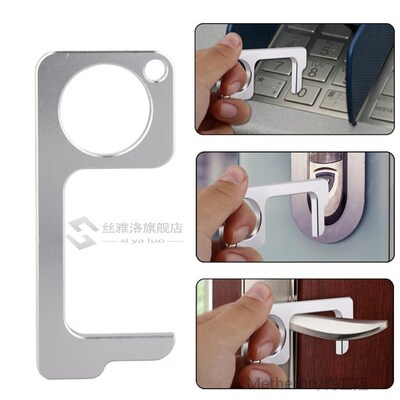 7.6*3cm Hand Antimicrobial  EDC Door Opener Portable Press E