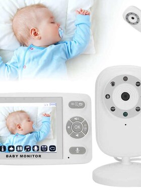 3.5 inch Baby Monitor Can Equipped 4 Cameras With 2X Magnif
