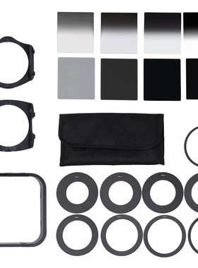 Universal Neutral Density ND2 4 8 16 Filter Kits for Cokin P