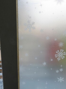 Frosted Film On Glass Self-Adhesive Waterproof Window Privac
