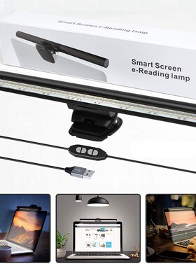 Laptop Computer Screenbar Monitor Lamp PC Notbook Hanging L