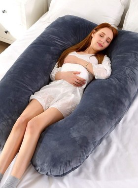 Pregnancy pillow Support Pillow For Pregnant Women Body Cot