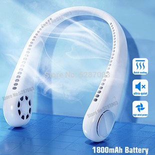 Air Conditioner Neck Fan Leafless Cooler Portable Smart Dual