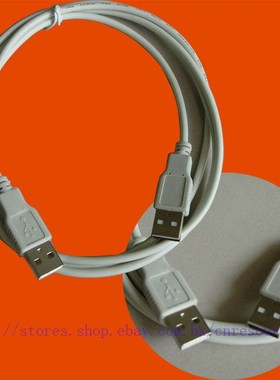 New 2 FT USB 2.0 A MALE M TO MALE EXTENSION CABLE co