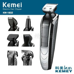 Electric Hair Trimmer Clipper Men's Shaver Barber Machine
