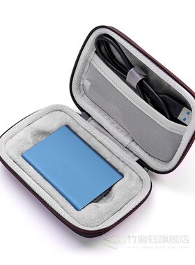 Top Deals New Carrying Case For Samsung T1 T3 T5 Portable 25