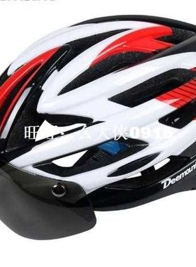 Cycling  Helmet  Bicycle  MTB  Mountain  Road  Biking  Safet