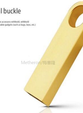 1TB 2TB USB 2.0 Flash Drives Metal Portable Memory Stick U D