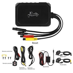 Motorcycle DVR Motorcycle Camera 1080P HD Double Lens Front