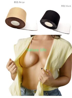 BOOB TAPE BOOBY A-H CUP 5M X 6.5cm Ladies Boobtape Boobs Big