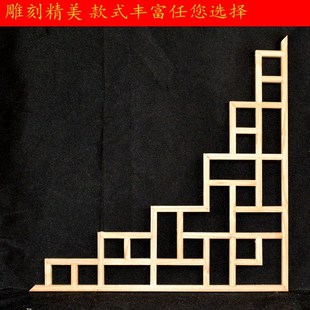 Elm flower of Dongyang wood carving wood Chinese style antiq