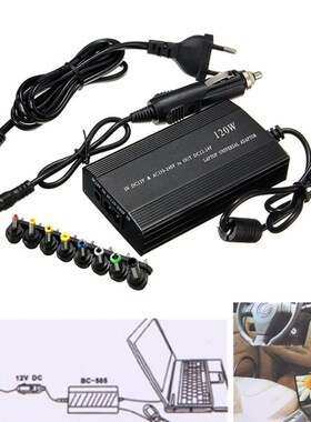 Universal Laptop Inverter Car Charger Power Supply Adpter