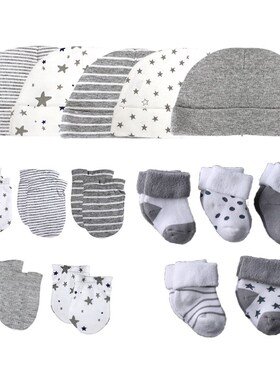 Newborn Hat+Gloves+Socks Set For Baby B