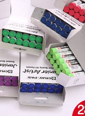 12pcs  Cray-pas Junior Artist Oil Painting Stick Oily Safe N