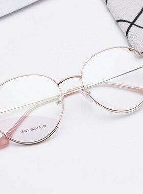 Computer Glasses Anti Blue Ray Glasses Blue Light Blocking