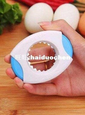 Kitchen Boiled Egg Shell Topper Cutter Opener Egg Home Essen