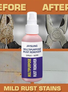 Strong Rust Removal Instantly Dissolves Polishing Cleaner Pr