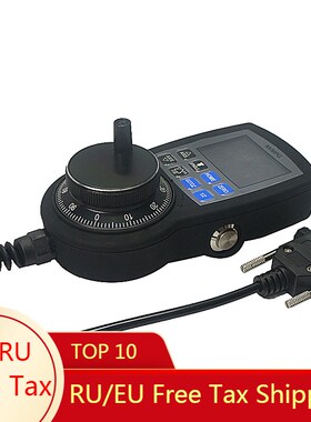6 Axis Handwheel Mach3 MPG Pendant Manual Pulse Generator N