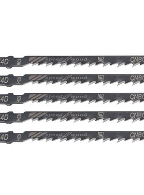 5Pcs/set T244D Saw Blade Hacksaw Jig Saw Blade Set Reciproca