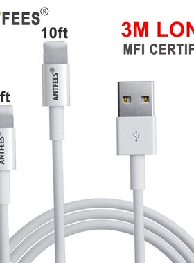 10ft 3M Long Charger Cable for iPhone 8 Plus 7 6s 5s SE X 3