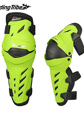 Motorcycle Knee Pads Motocross Knee Protector Guard Moto Kn