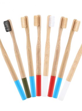 1/5Pcs Toothbrush Eco-Friendly Bamboo Soft Bristle Toothbrus