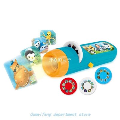 Mini Animation Projector Torch Educational Light-up Toys for