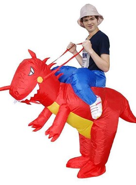 Dinosaur Cartoon Doll Halloween Costume Anime Party Props